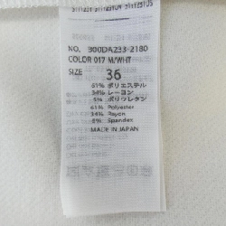 【Mã giảm giá】Đầm ENFOLD 649758