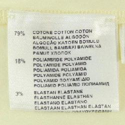 【Mã giảm giá】Đầm LAMBERTO LOSANI 652077