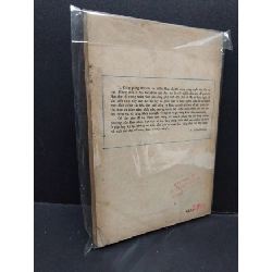 [Phiên Chợ Sách Cũ] Đại số vui 2303 428443