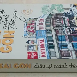 Sài Gòn khâu lại mảnh thời gian 🌻 593851