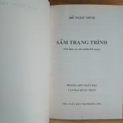 Trạng Trình Sấm Và Ký + Sấm Trạng Trình (2 Cuốn) 1001622
