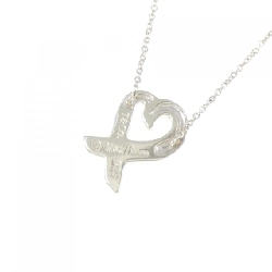 Dây chuyền nhỏ Loving Heart Tiffany - Hàng hiệu Chính hãng 841329