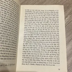 GOÓC BA CHỐP - BẠO LOẠN, SỰ KIỆN THÁNG TÁM, NHÌN TỪ BÊN TRONG 995900
