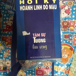 hồi ký hoàng linh đỗ mậu