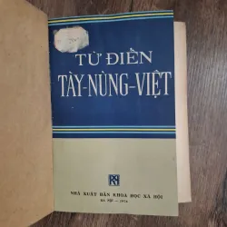 Từ điển Tày-Nùng-Việt