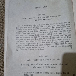 Vằn học dân gian Việt Nam 2 tập (xuất bản 1970s)  452803