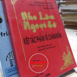 sách: Nho Lâm Ngoại Sử - Kim Ngàn – Trần Kiết Hùng (A1)