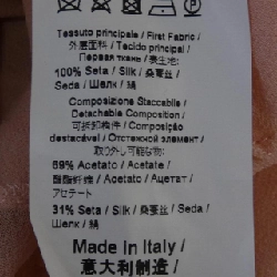 【Mã giảm giá】N°21 Váy 651301