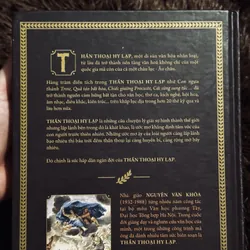 Thần Thoại Hy Lạp 708055