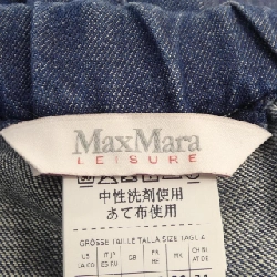 Quần Max Mara LEISURE - Hàng hiệu Authentic 811568