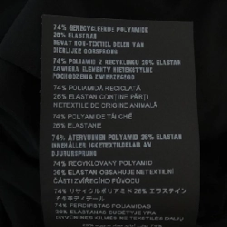 Áo thun PRADA - Hàng hiệu Authentic 639391