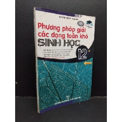 [Phiên Chợ Sách Cũ] Phương pháp giải các dạng toán khó sinh học 122015 2303