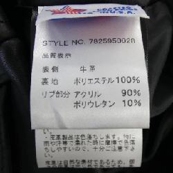 Áo khoác da SCHOTT - Hàng hiệu Authentic 884785