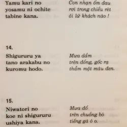 Basho và thơ Haiku (Nhật Chiêu dịch) 759008