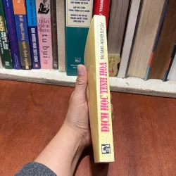 Sách Tham Khảo Đại Cương Triết Học Trung Quốc: Dịch Học Tinh Hoa -Thu Giang Nguyễn Duy Cần 791987