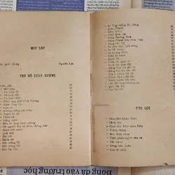 Thơ Hồ Xuân Hương
- in 1987 708778