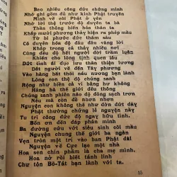 SÁM NGUYỆN 779132