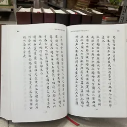 LÊ QUÝ ĐÔN TUYỂN TẬP (8 tập) 596565