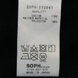 SOPHNET SOPH-212041 Áo khoác cardigan - Hàng hiệu Authentic 887412