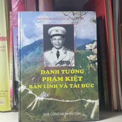 SÁCH DANH TƯỚNG PHẠM KIỆT BẢN LĨNH VÀ TÀI ĐỨC
