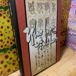 Nho Học Tinh Hoa - Tống Nhất Phu