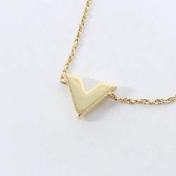 Vòng tay Louis Vuitton Essential V M61084 - Hàng hiệu Chính hãng 772861