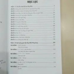 Cẩm nang hướng dẫn tự học tiếng Nhật trình độ sơ cấp - trung cấp 686945