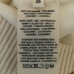 HERMES ÉLMESE Áo khoác - Hàng hiệu Authentic 818238