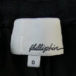 【Mã giảm giá】Quần 3.1 Phillip Lim 653292