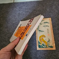 Sân tranh đông hồ 735165