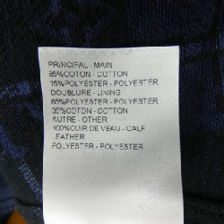 Áo khoác denim họa tiết monogram tartan LOUIS VUITTON HUS21WXAE - Hàng hiệu Authentic 889472