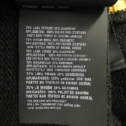 Áo khoác cardigan oversized PRADA P25N21 SOOO 1528 - Hàng hiệu Chính hãng 812655