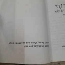 Sách học làm người-Tự tu dưỡng để lập nghiệp. Tác giả Trương Vi 706804