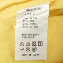 ザニューハウス THE NEWHOUSE Quần - Hàng hiệu Authentic 812746