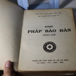 Pháp Bảo Đàn - HT Thích Thanh Từ 473188
