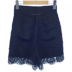 Quần short MM6 S32MU0072 - Hàng hiệu Authentic 820745