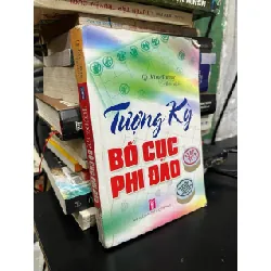 Tượng kỳ bố cục phi đào  - Lý Kim Tường