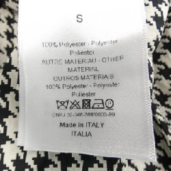 Áo khoác Anorak CHRISTIAN DIOR 017C10A2856 - Hàng hiệu Chính hãng 822625