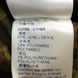 【Mã giảm giá】Áo khoác Louis Vuitton 642222