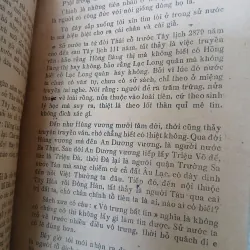 THƠ VĂN PHAN BỘI CHÂU - CHƯƠNG THÂU 1005209