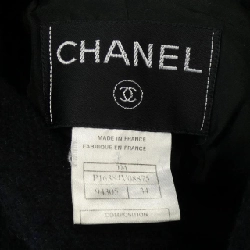 【Mã giảm giá】【Cổ điển】Áo khoác Chanel CHANEL 642585