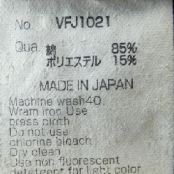 VANQUISH Jacket - Hàng hiệu Authentic 896204