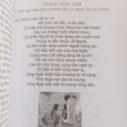 Thánh Vịnh diễn ca - Biển Đức Đỗ Quang Vinh 159884