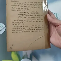 [XƯA] Mộng Du - Huyền Thoại & Hiện Thực (1988) - Phạm Hổ 776011