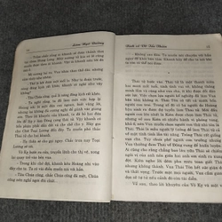 TÌNH SỬ VÕ TẮC THIÊN 469897