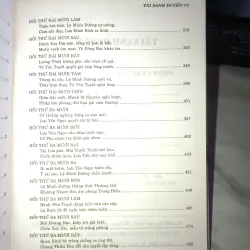 Tái sanh duyên 1017740