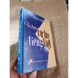 Từ điển từ láy Tiếng Việt 1998 mới 80% ố bìa cứng(Từ điển) HLSC2404