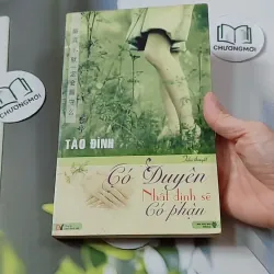 Có Duyên Nhất Định Sẽ Có Phận - Tào Đình 744694