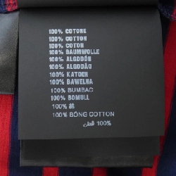 【Mã giảm giá】Áo thun PRADA 646933