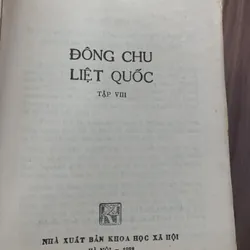 Đông chu liệt quốc, 8 tập, Phùng Mộng Long, Nguyễn Đỗ Mục dịch 601393